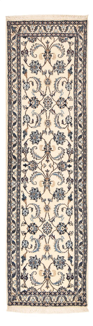 Løber Persisk tæppe - Nain - Royal - 204 x 58 cm - creme