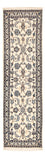 Løber Persisk tæppe - Nain - Royal - 204 x 58 cm - creme