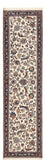 Løber Persisk tæppe - Classic - 295 x 80 cm - sand