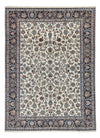 Mashhad Tæppe 246x342cm - Persisk tæppe - Rektangulær / Sand / 246 x 342 cm Rektangulær