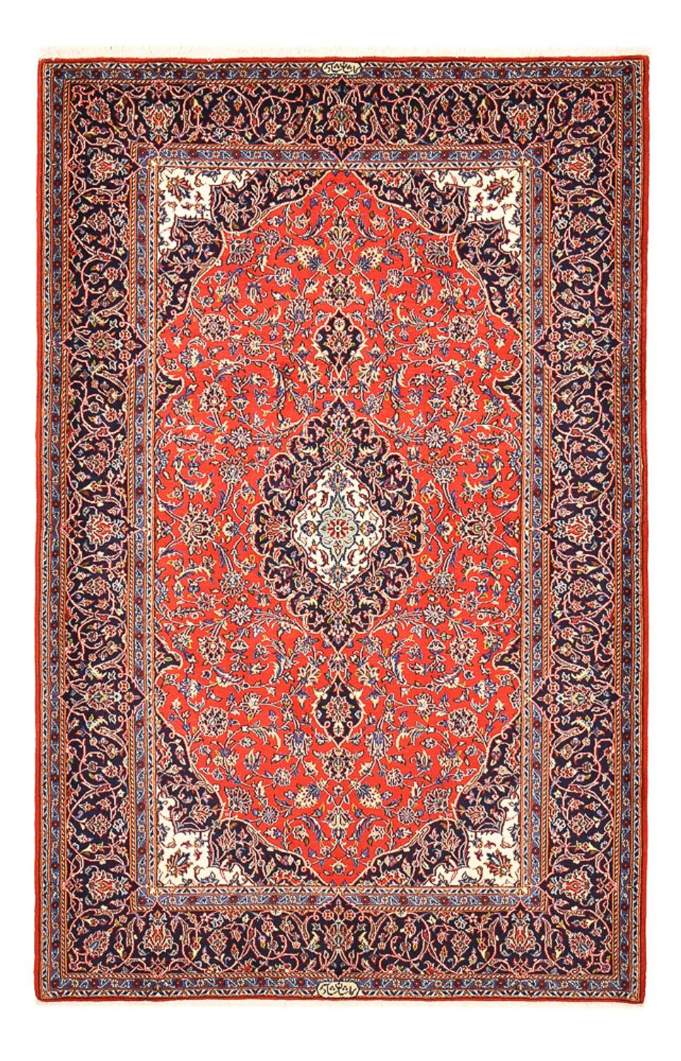 Persisk tæppe - Keshan - 227 x 150 cm - rød