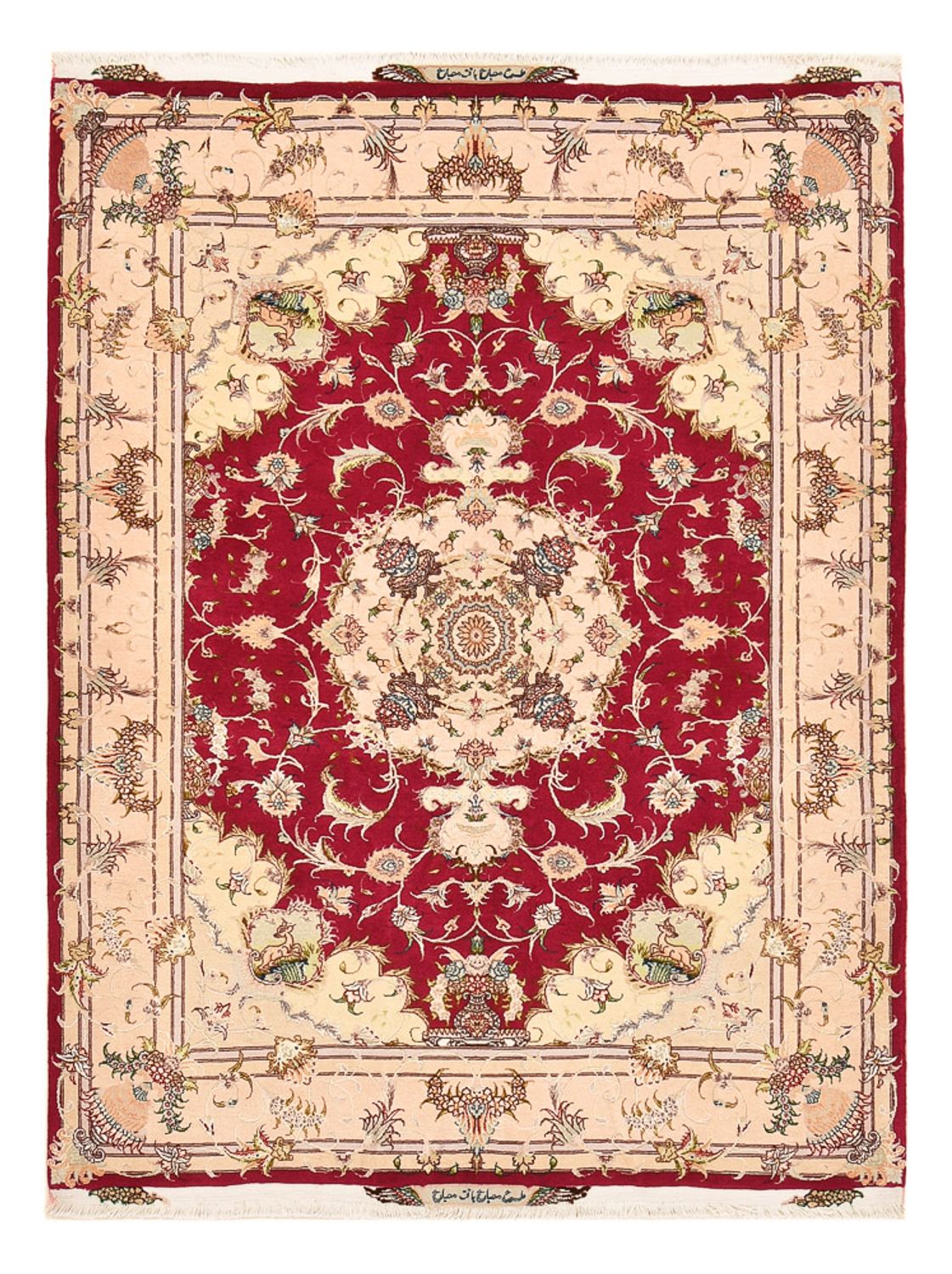 Persisk tæppe - Tabriz - Royal - 210 x 154 cm - rød