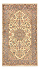 Rafsanjan Tæppe 261x145cm - Persisk tæppe