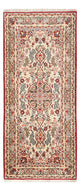 Qom Tæppe 170x71cm - Persisk tæppe