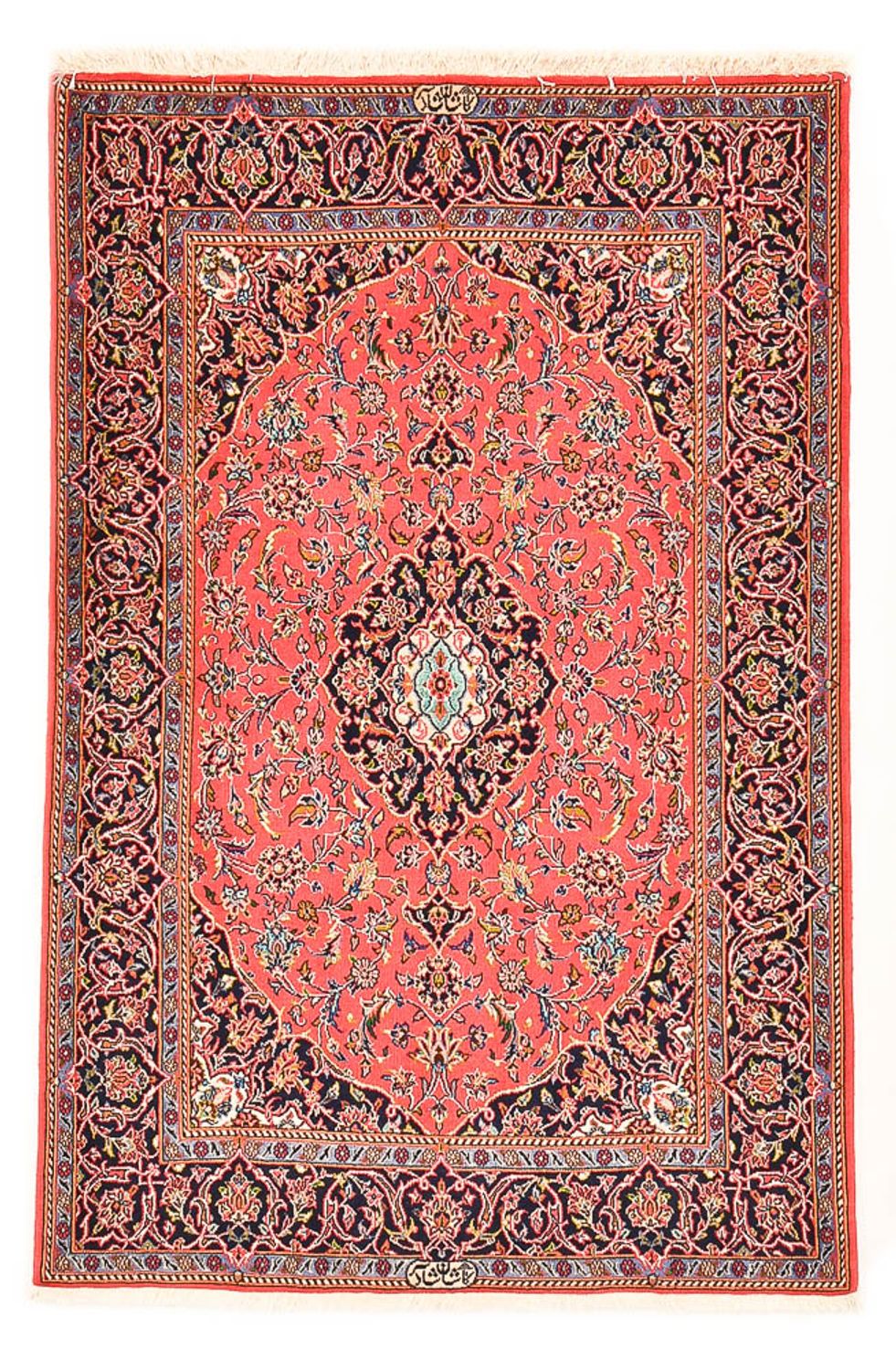 Persisk tæppe - Keshan - 170 x 114 cm - lysrød
