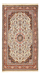 Bidjar Tæppe 252x142cm - Persisk tæppe