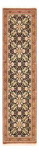 Ilam Tæppe 209x50cm - Persisk tæppe