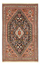 Kashkuli Tæppe 207x130cm - Persisk tæppe