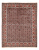 Bidjar Tæppe 194x247cm - Persisk tæppe - rust