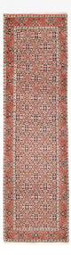 Bidjar Tæppe 300x86cm - Persisk tæppe