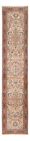 Løber Persisk tæppe - Royal - 373 x 77 cm - lys beige