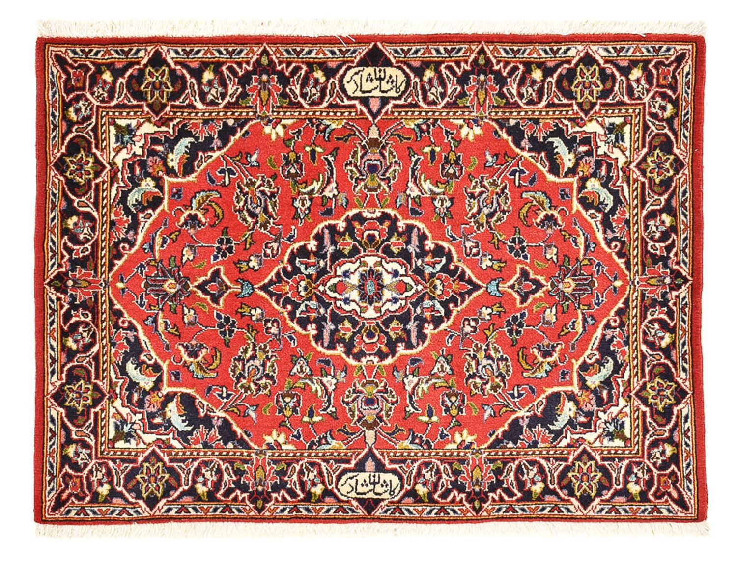 Persisk tæppe - Keshan - 98 x 70 cm - rød