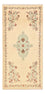 Persisk tæppe - Keshan - 158 x 75 cm - beige