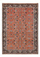 Bidjar Tæppe 206x294cm - Persisk tæppe