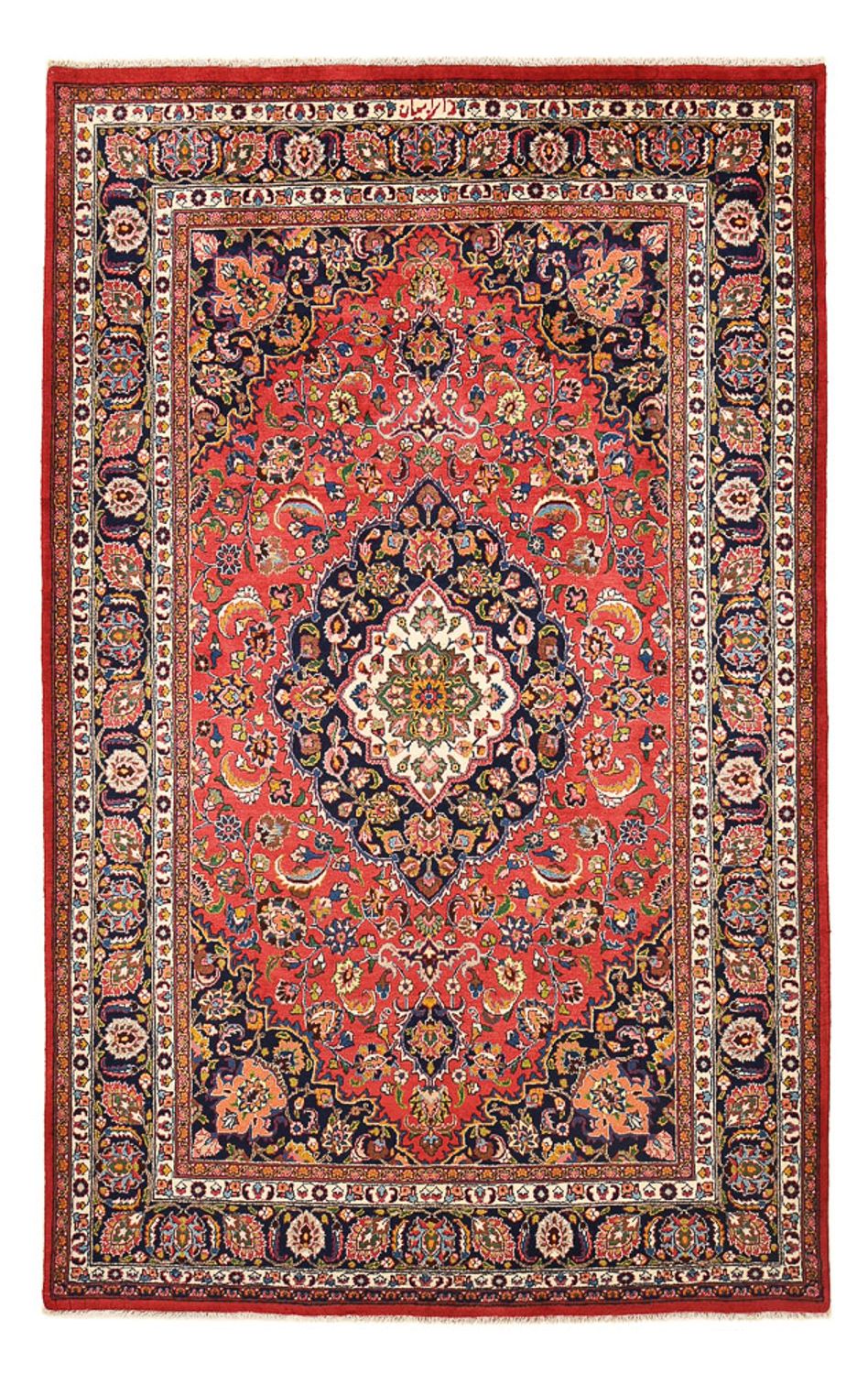 Persisk tæppe - Classic - 300 x 192 cm - rød
