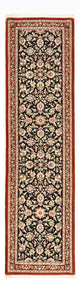 Ilam Tæppe 196x54cm - Persisk tæppe