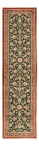 Ilam Tæppe 202x56cm - Persisk tæppe