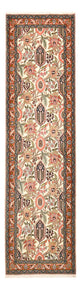 Bidjar Tæppe 87x300cm - Persisk tæppe