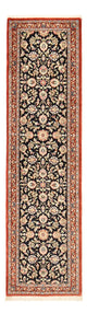 Ilam Tæppe 197x54cm - Persisk tæppe