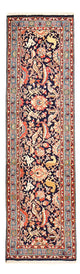Waramin Tæppe 258x73cm - Persisk tæppe