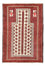 Baluch-tæppe - 148 x 97 cm - flerfarvet
