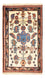 Gabbeh-tæppe - Kashkuli Persisk - 95 x 57 cm - flerfarvet