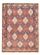 Afshar Sirjan Tæppe 134x177cm - Persisk tæppe