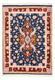 Tabriz - 50 Raj Tæppe 98x68cm - Persisk tæppe