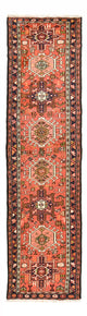 Qaraja Tæppe 284x71cm - Persisk tæppe