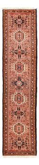 Qaraja Tæppe 284x70cm - Persisk tæppe