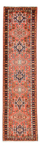Qaraja Tæppe 302x82cm - Persisk tæppe