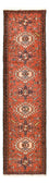 Løber Persisk tæppe - Nomadisk - 288 x 75 cm - lysrød