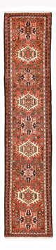 Qaraja Tæppe 294x68cm - Persisk tæppe