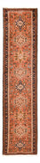 Løber Persisk tæppe - Nomadisk - 285 x 71 cm - lysrød