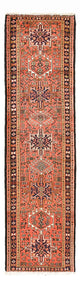 Qaraja Tæppe 287x75cm - Persisk tæppe