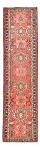 Qaraja Tæppe 290x77cm - Persisk tæppe