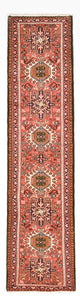 Qaraja Tæppe 288x72cm - Persisk tæppe
