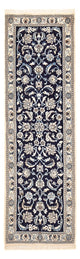 Nain - 9 la Tæppe 197x61cm - Persisk tæppe