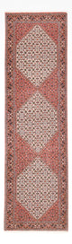 Bidjar Tæppe 85x297cm - Persisk tæppe