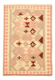 Kilim Fars Tæppe 145x100cm