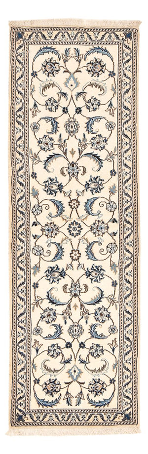 Løber Persisk tæppe - Nain - Royal - 202 x 60 cm - creme