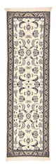 Nain - 9 la Tæppe 202x58cm - Persisk tæppe