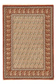 Ilam Tæppe 150x105cm - Persisk tæppe