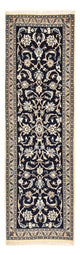 Nain - 9 la Tæppe 196x66cm - Persisk tæppe