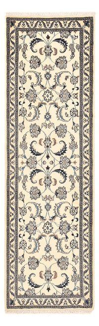 Løber Persisk tæppe - Nain - Royal - 199 x 60 cm - beige