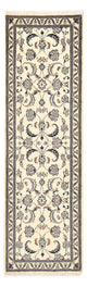 Nain - 9 la Tæppe 199x60cm - Persisk tæppe