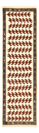 Sarouk Tæppe 200x60cm - Persisk tæppe
