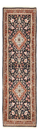 Ilam Tæppe 202x60cm - Persisk tæppe