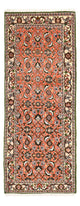 Bidjar Tæppe 58x156cm - Persisk tæppe