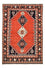 Gabbeh-tæppe - Kashkuli Persisk - 262 x 172 cm - lysrød